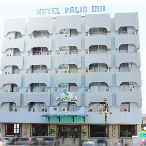 Palm Butterworth